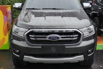 RANGER